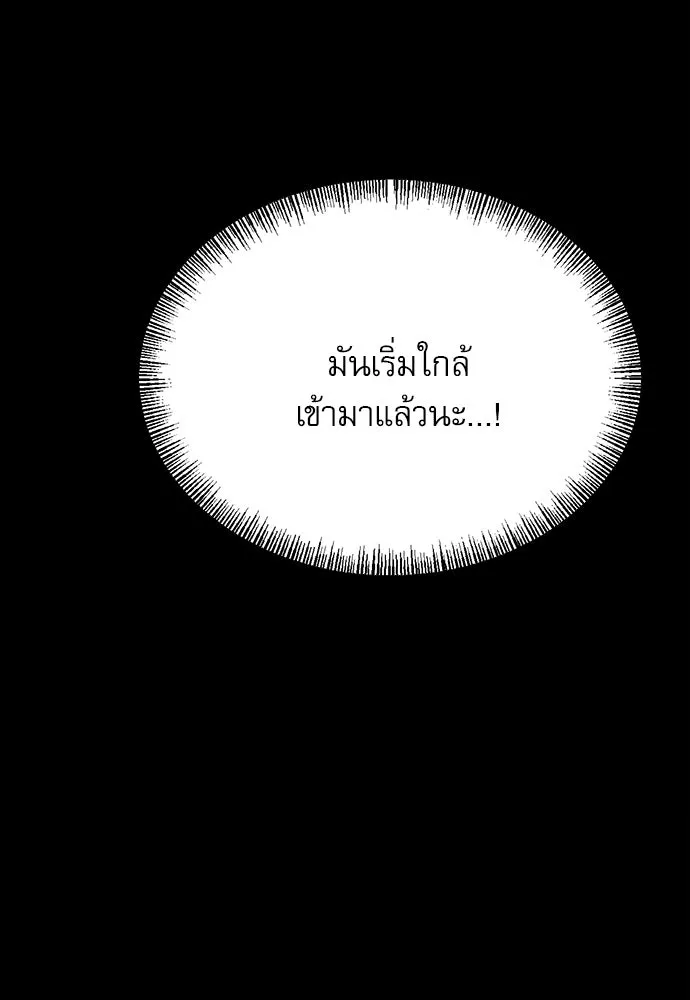 Page 203