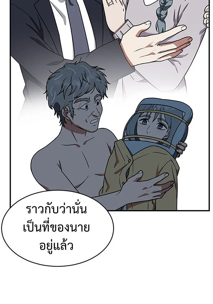 Page 202