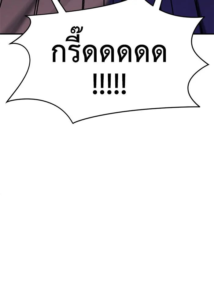 Page 211