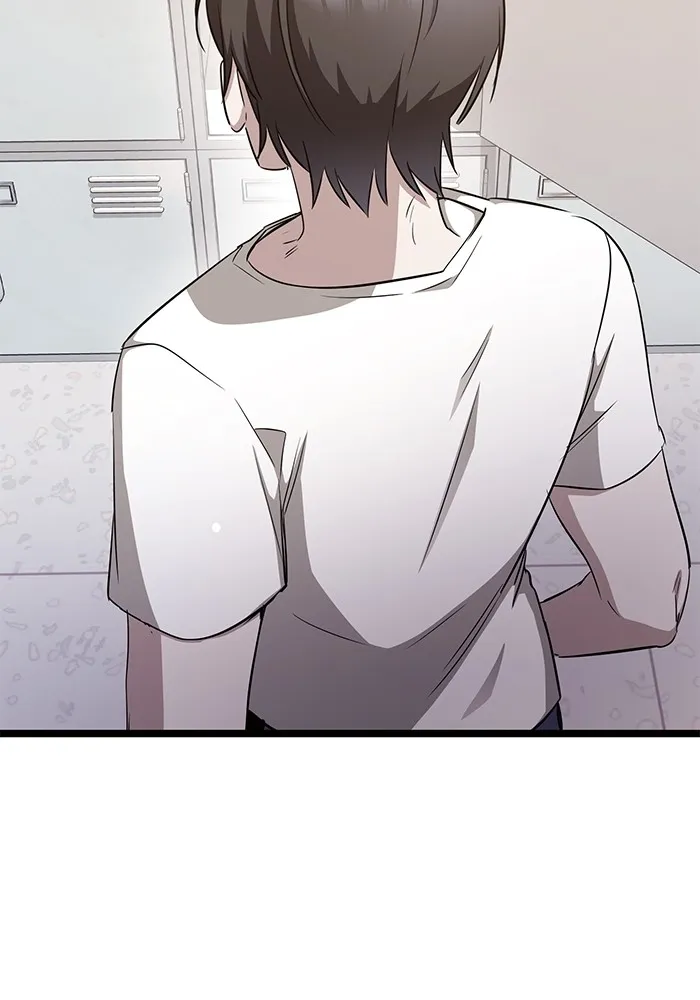 Page 221