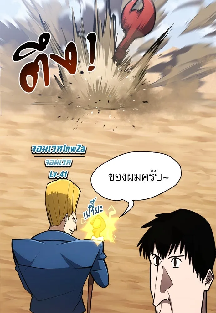 Page 200