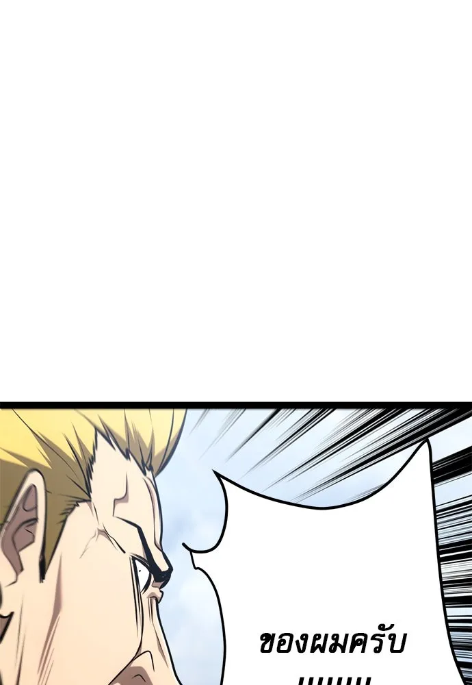 Page 215