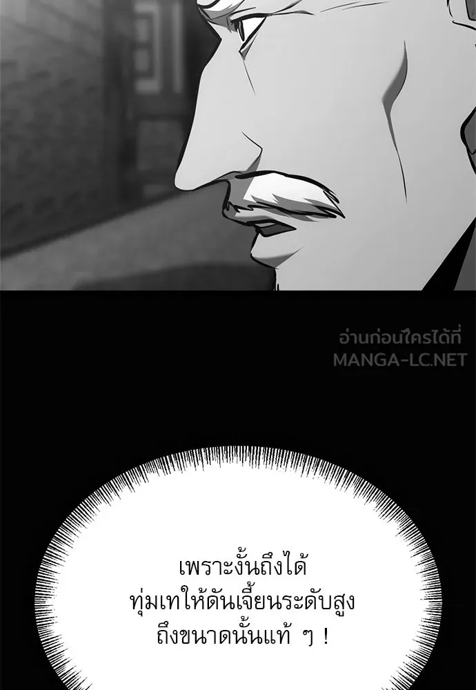 Page 228