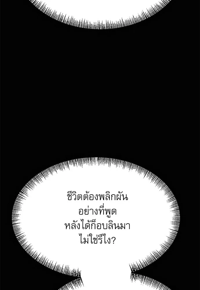 Page 229