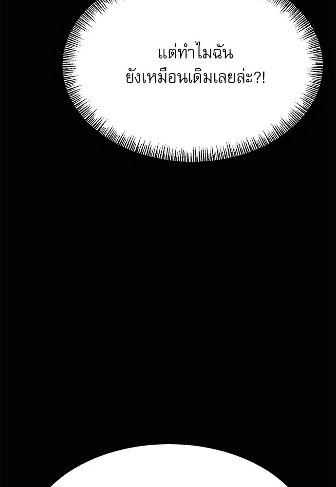 Page 230