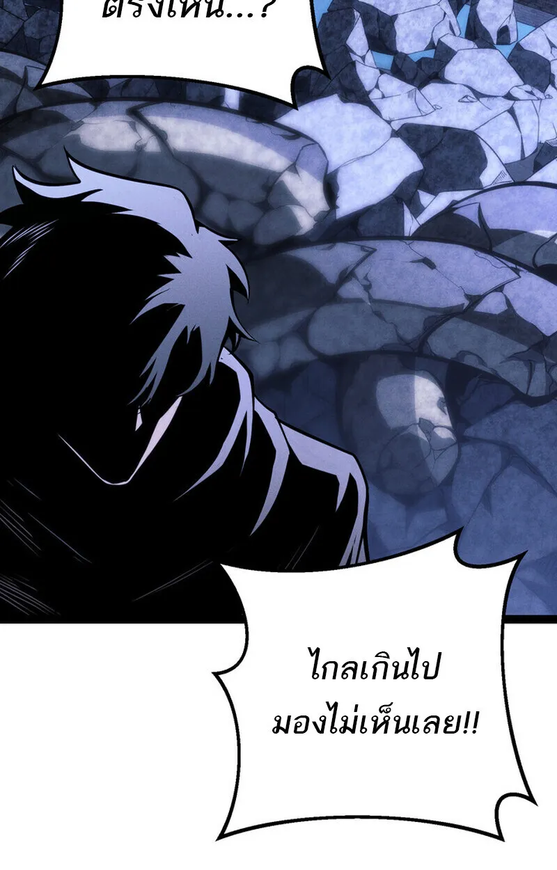 Page 195