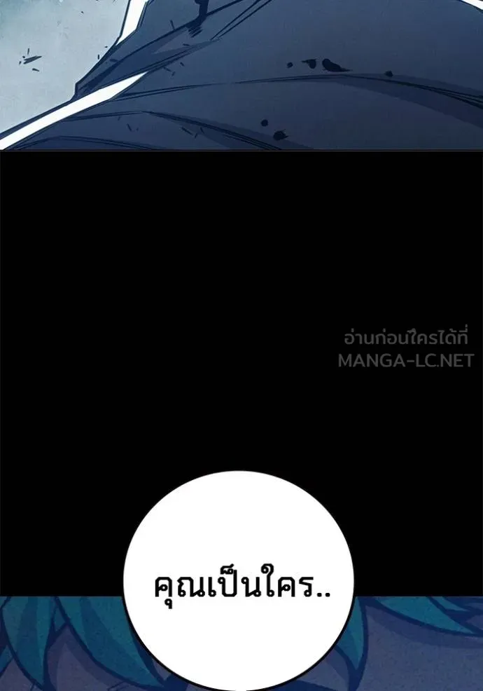 Page 204