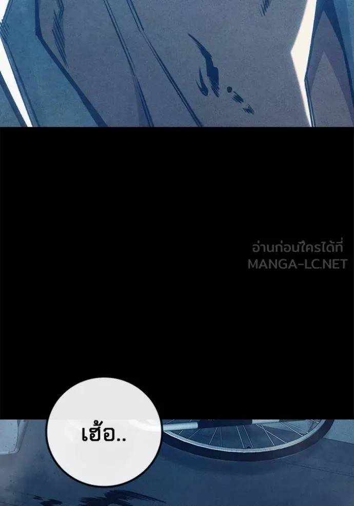 Page 220