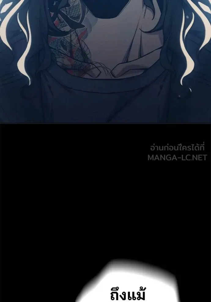 Page 223