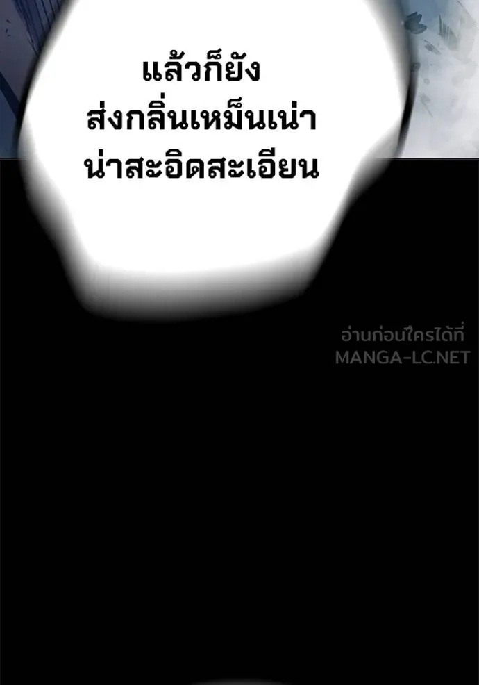 Page 225