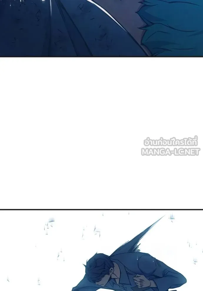 Page 231