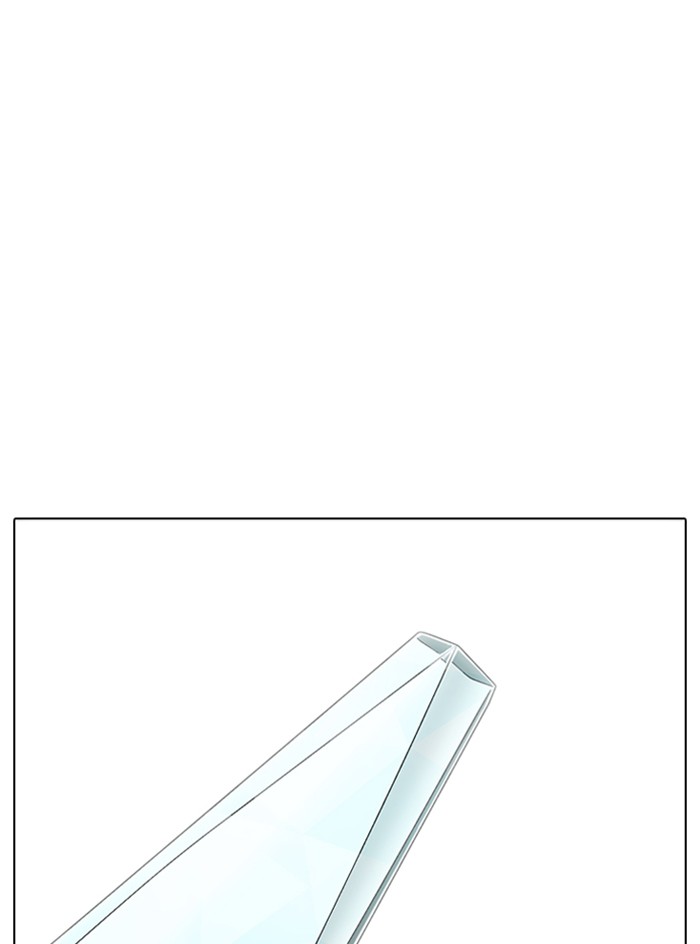 Page 215
