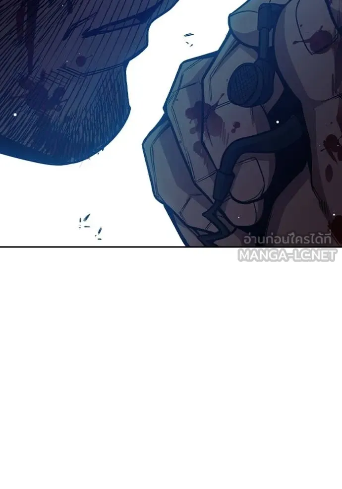 Page 205