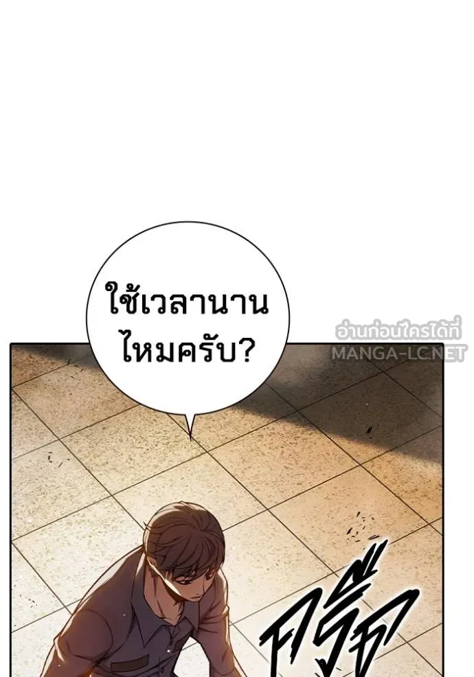 Page 216