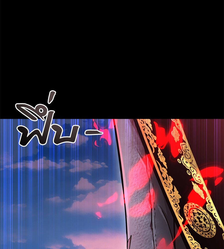 Page 204