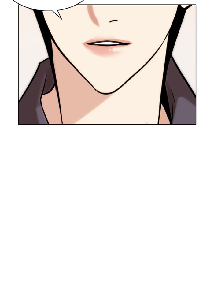 Page 206