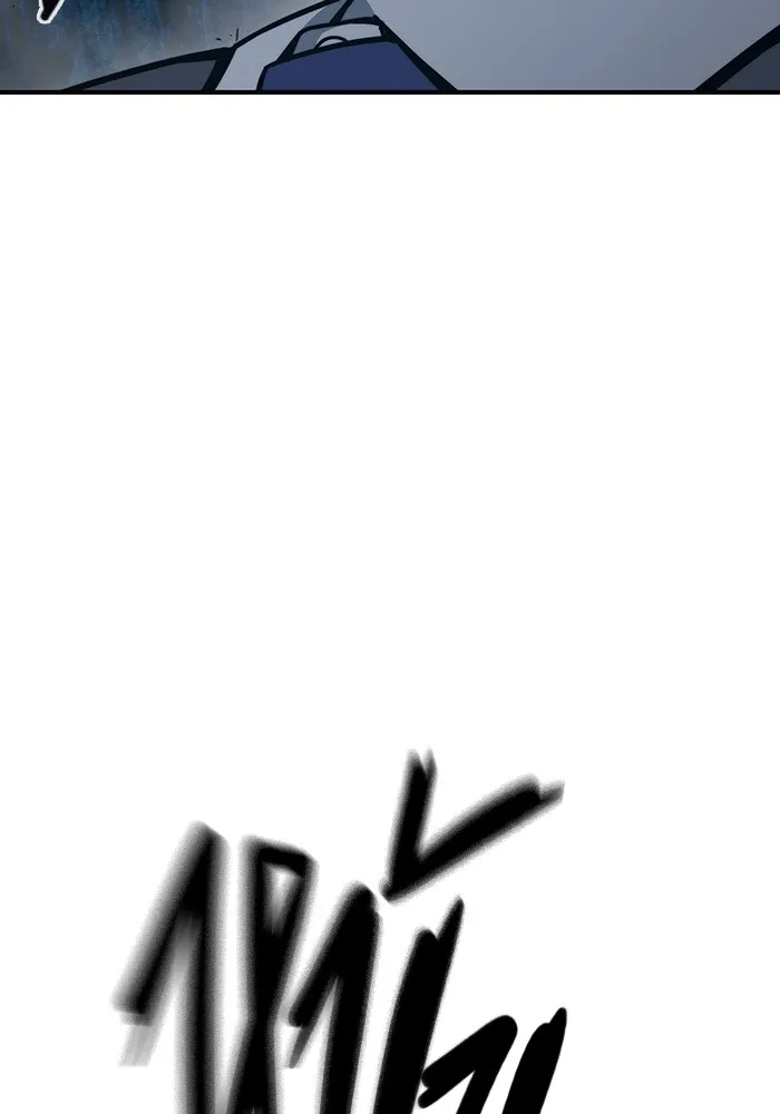 Page 209