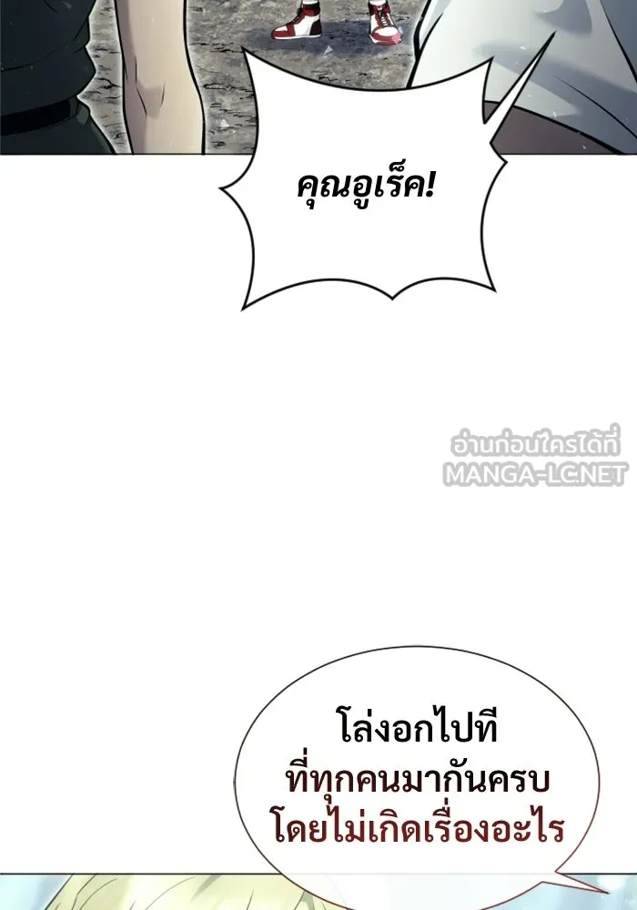 Page 213