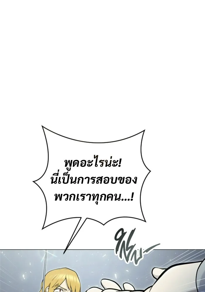 Page 224