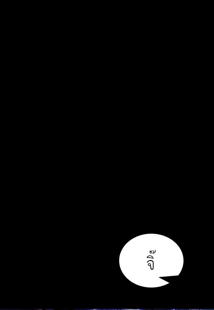 Page 209
