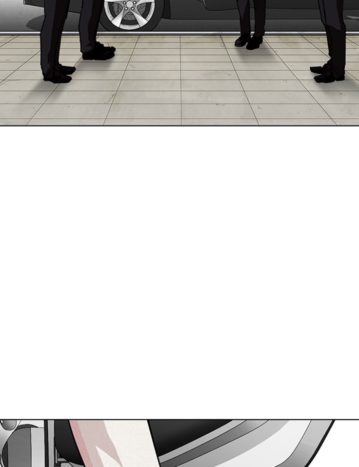 Page 195