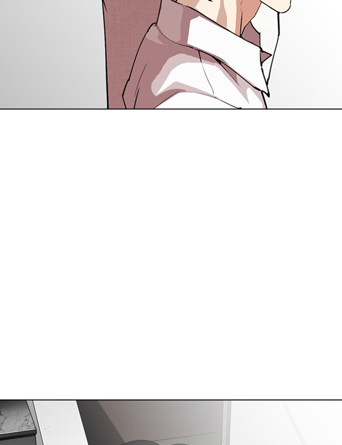 Page 204