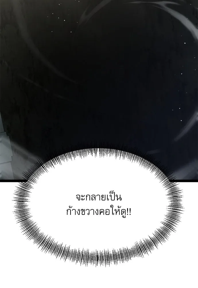 Page 205