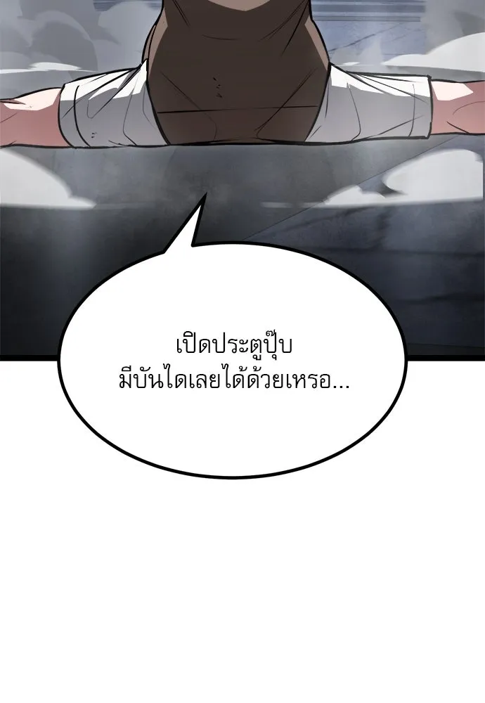 Page 214