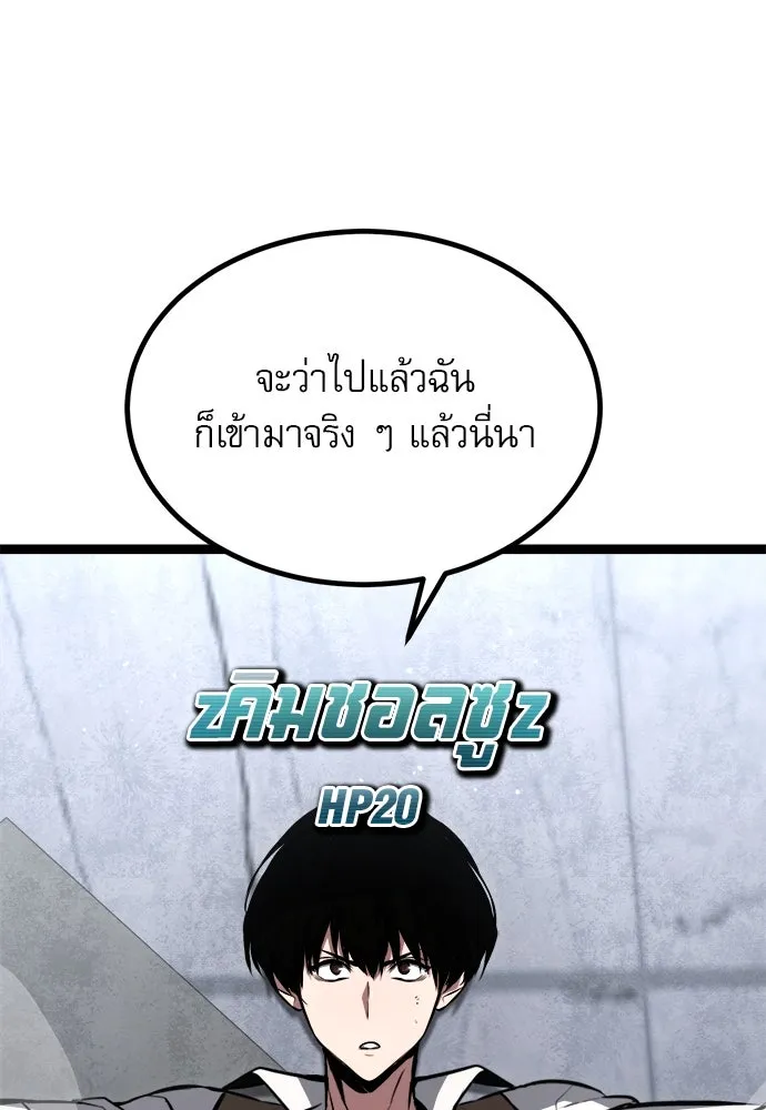 Page 215