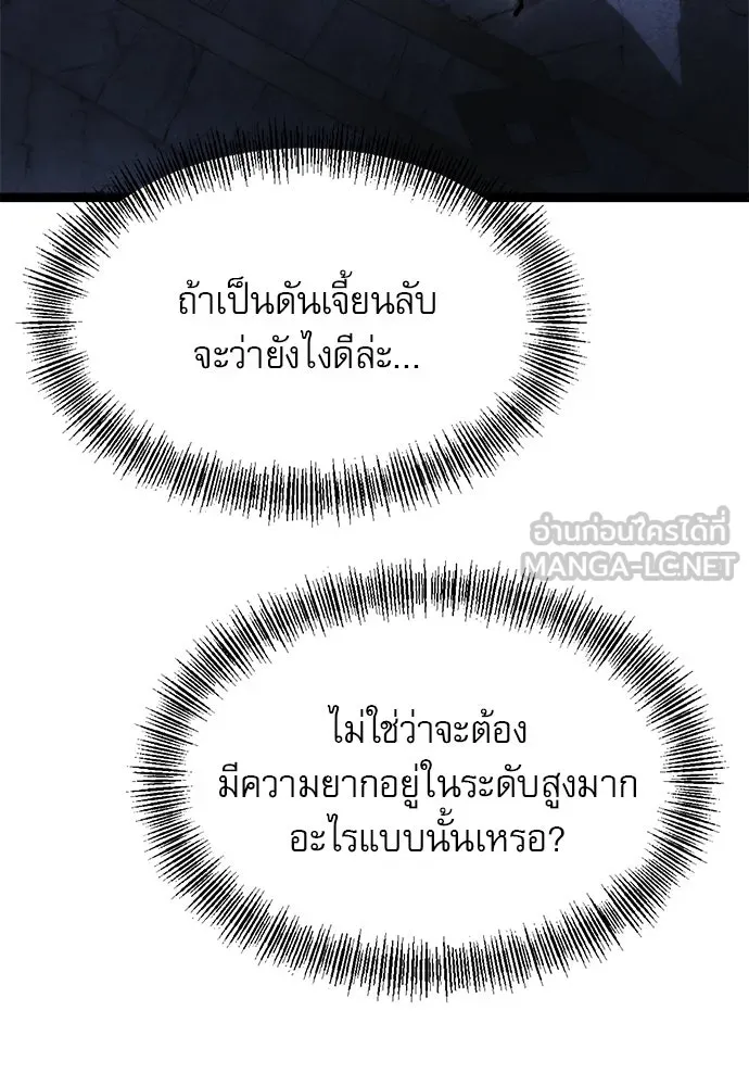 Page 222