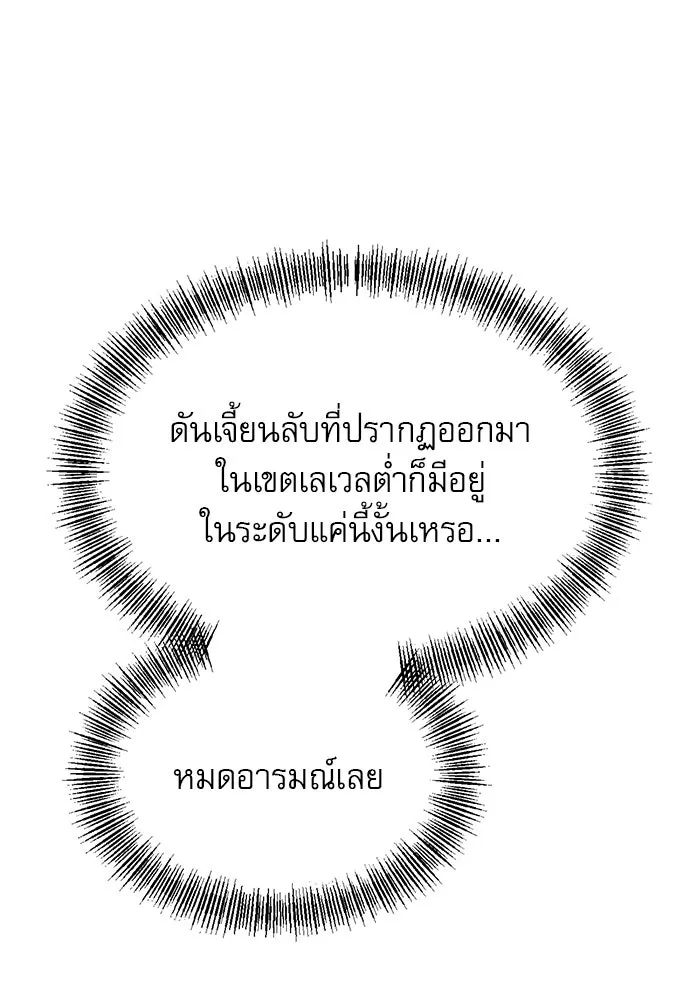 Page 223