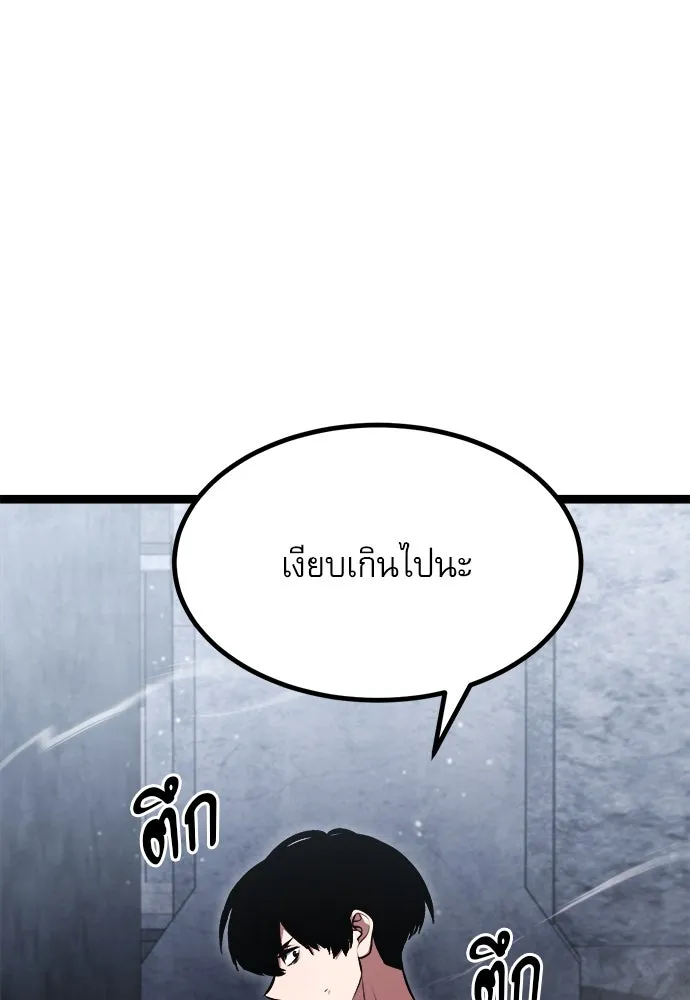 Page 224