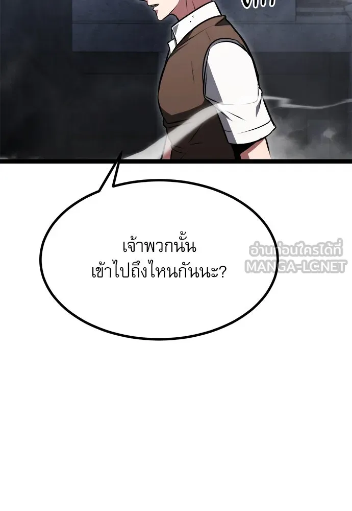 Page 225