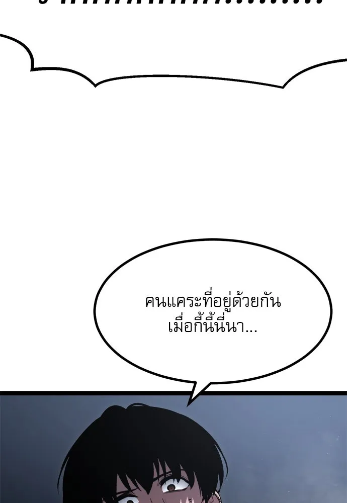 Page 230