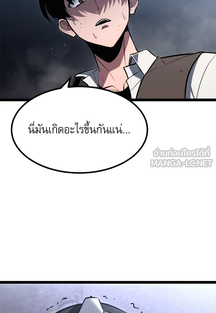 Page 231