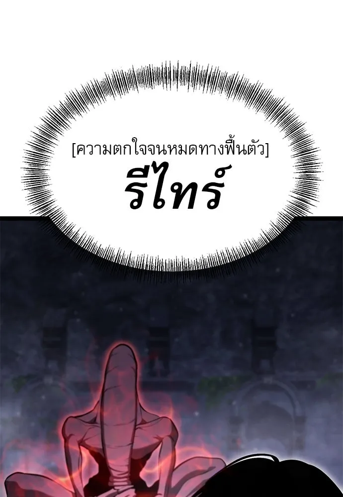 Page 268