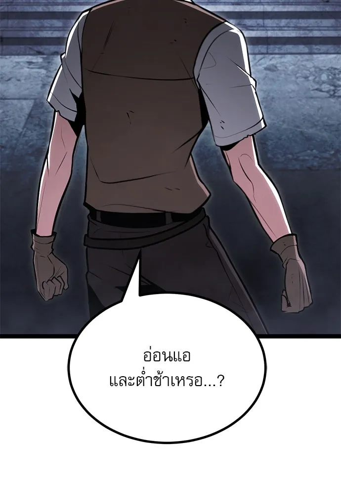 Page 283