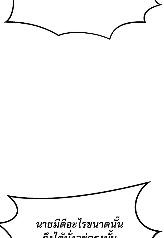 Page 299