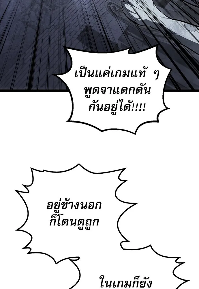 Page 301