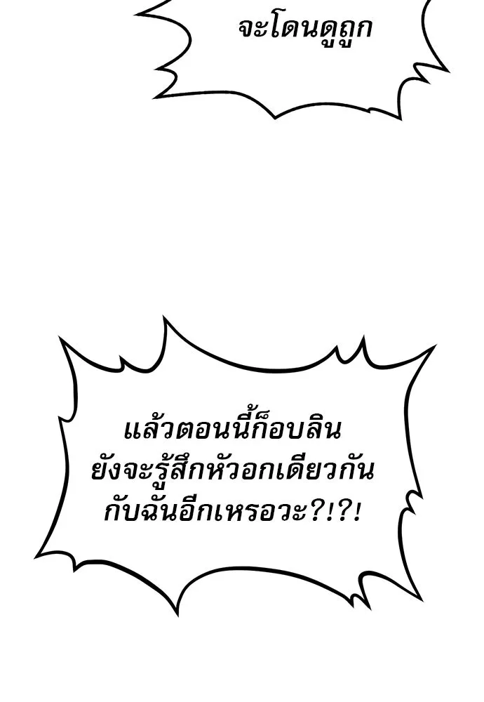 Page 302