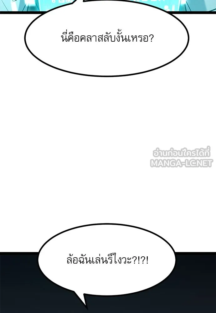 Page 309