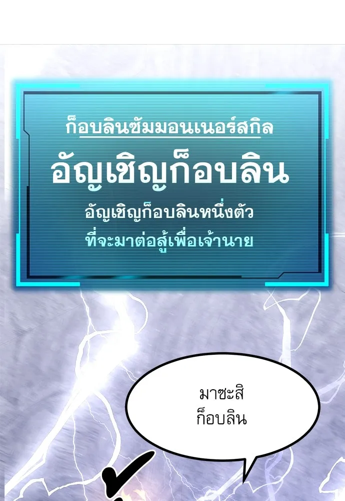 Page 317