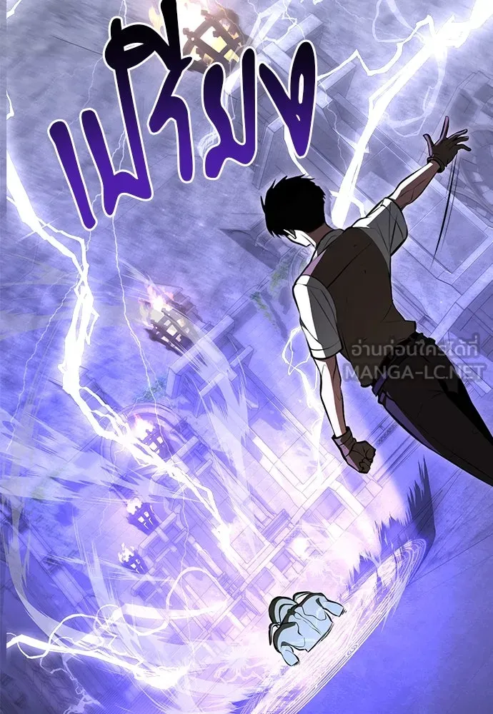 Page 318