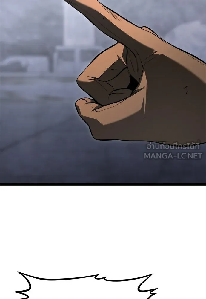 Page 324