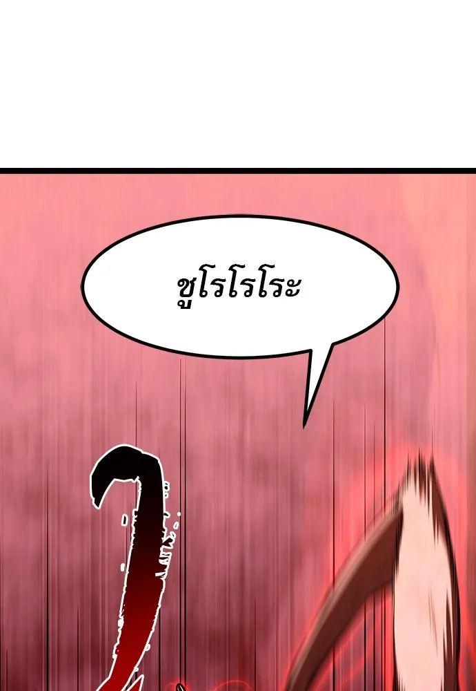 Page 328