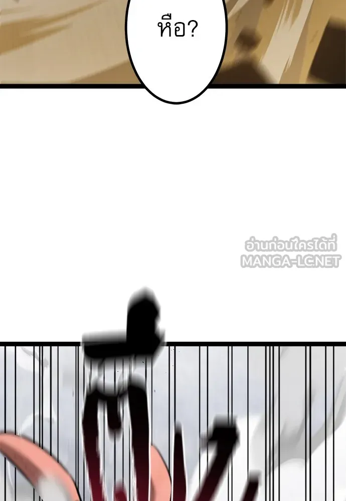 Page 336