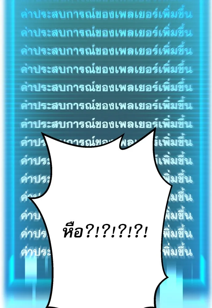 Page 340