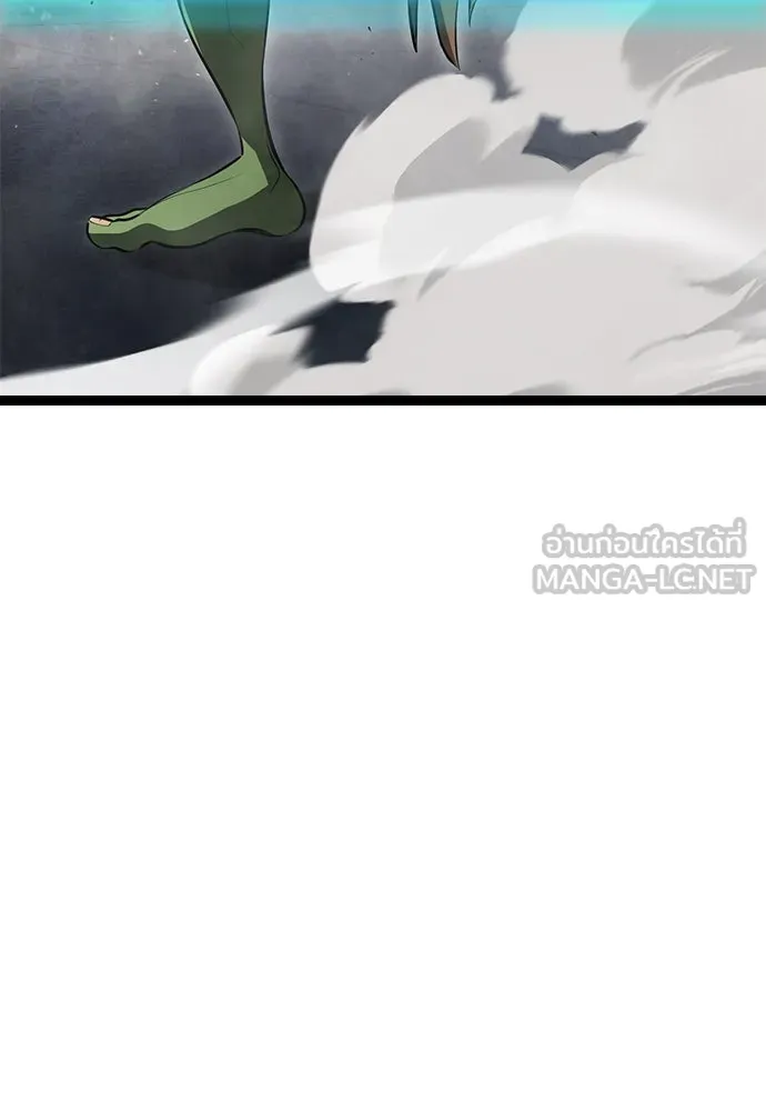 Page 345