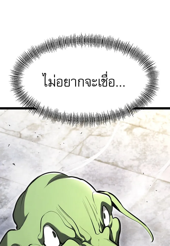 Page 346