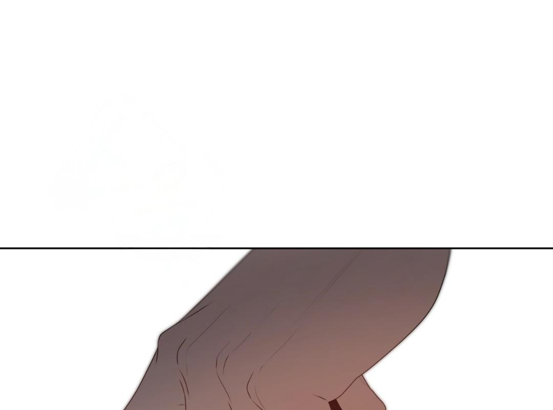 Page 207